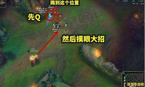 lol连招英雄_lol连招大师